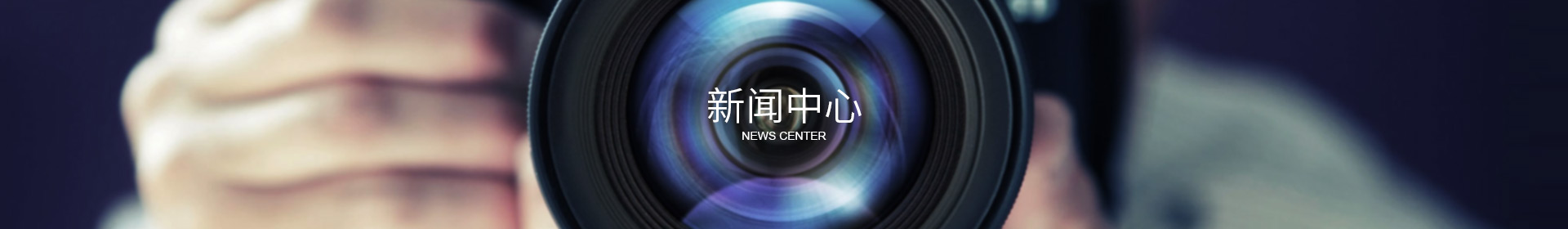 开云（中国）官方网站
