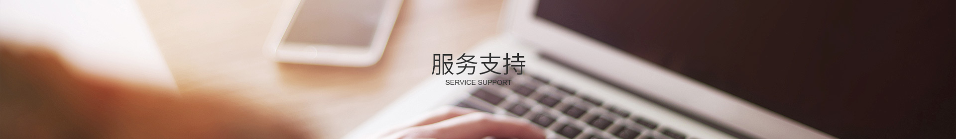 开云（中国）官方网站

