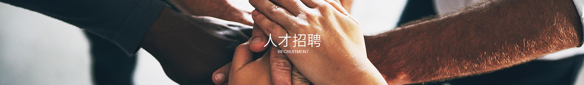 开云（中国）官方网站
